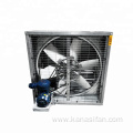 4 16 20 24 Inch Smoke Extractor Fan